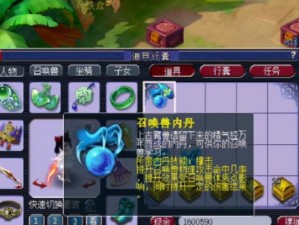 《流浪方舟》游戏连击五破改进流搭配指南（成为顶尖猎人的必经之路）