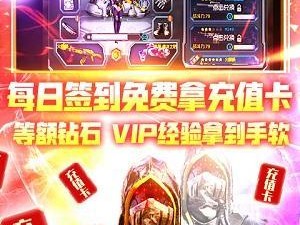 英雄枪战金币获取攻略（轻松获得游戏金币，享受游戏乐趣）