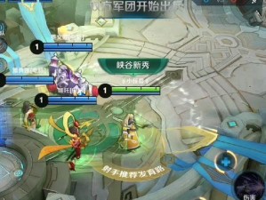 《以军团常规出装攻略》（掌握最佳装备选择，打造无敌战队）