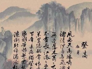 《杜甫出装铭文攻略》（解析最强杜甫出装，助你稳定carry）