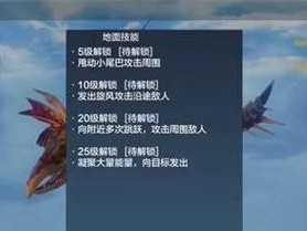 如何获得山海原气晶石？（探秘气晶石的神秘力量与获取技巧）