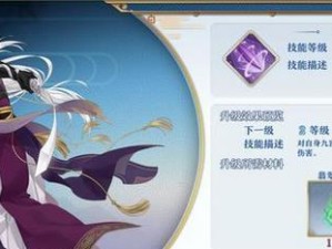 破局之剑——梦间集绿竹棒（绝世神器，唯我独尊！）