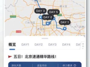 新版蒙恬百穿铭文出装攻略（打造无敌装甲-掌握蒙恬的正确出装和铭文搭配技巧）