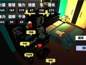 探究以属性与生活赚钱的游戏攻略（从小白到大佬，如何在游戏中轻松实现财富自由？）