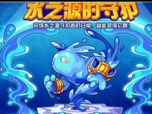 水滴排序游戏128关攻略（解锁所有谜题，玩转每一关，闯过游戏高峰！）