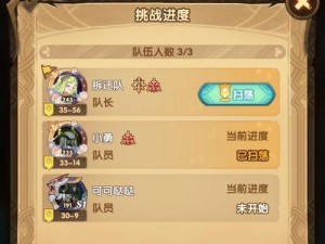 2023剑与远征中秋节兑换码一览（最新福利大放送，抓紧时间领取！）