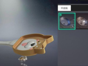 小米枪战训练攻略（成为顶尖玩家的必备秘籍）