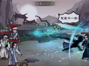 《烟雨江湖》归元剑意支线任务攻略（从获得到完成，轻松掌握）