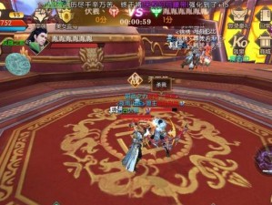 《轩辕传奇》全新出装攻略，助你在战场上无敌！（打造最强装备，征服一切敌人！）