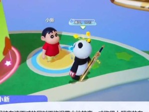 《一人之下》游戏急救包免费获取方法详解（想要无限血量、蓝量？快来获取急救包吧！）