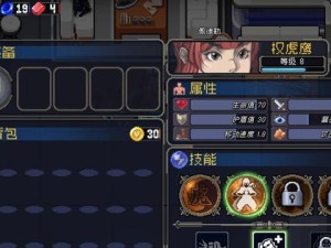 《战魂铭人》游戏钢弹传说难度通关攻略（击破敌阵的秘诀、从新手到高手的必经之路）