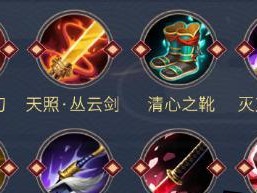 最强决战出装攻略（完美装备选配与技巧攻略）