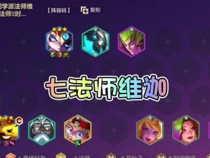 如何选择适合猫咪的铲子？（铲屎官们必看，教你选对铲子，让猫咪更舒适干净！）