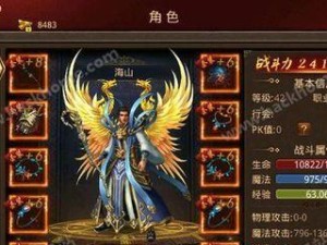 桃色大战游戏攻略手游（探索异世界，战胜强敌，成为最强大师级玩家！）