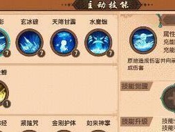 赵梦无双代理技能攻略（掌握关键技能，成为赵梦无双代理领域的王者）