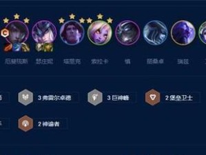 云顶之弈s65雷克塞装备搭配一览（打造强力物理输出阵容，抢占胜利先机！）