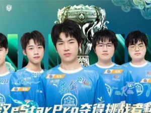 王者荣耀南京Hero冠军宝箱概率一览（揭秘Hero冠军宝箱，为你的抽卡之路保驾护航）