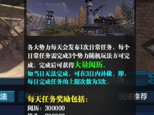 2020最新口令大全，天涯明月刀必备！（掌握这些口令，天刀世界任我行！）