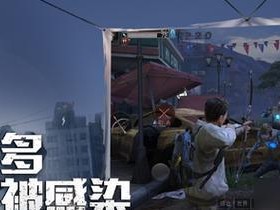《明日之后》南希市竞赛攻略（如何在《明日之后》游戏中获胜）