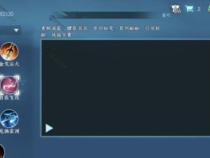 逆水寒王者荣耀出装攻略（打造最强英雄，尽显逆水寒风采）