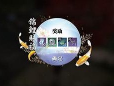天涯明月刀手游怜花蝶获得途径详解（最全攻略，让你轻松获得怜花蝶）