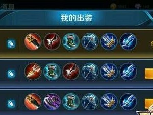 闪现李白对线技巧出装攻略（揭秘李白对线无敌闪现术，带你玩转草地暴走）