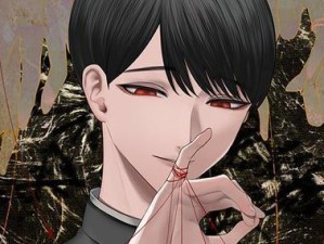 《校诡实录》第二章