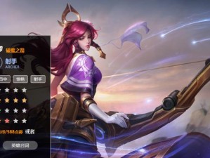 张大仙伽罗出装攻略（无敌帅气刺客—张大仙伽罗，助你玩转全场）