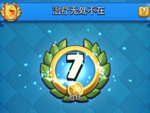 玩转游戏攻略（探索攻略的奇妙世界，成为真正的游戏高手）