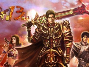 1.70技能书攻略（全面解析1.70版本技能书的使用技巧与优化策略）