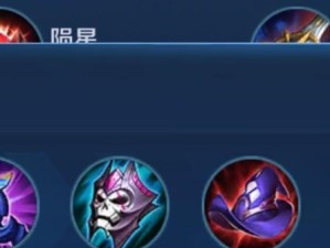 《嬴政出装攻略，助您在京门风月中称王称霸》（从兵家智谋到统御全局，揭秘嬴政出装最佳选择）
