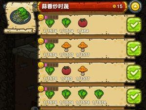 探秘黑暗料理王中的面粉世界（从怪物到食材，全面解析面粉图鉴与菜谱配方）