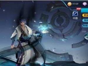 《重返弈星，王者荣耀新生》（探究王者荣耀弈星重做的台词语音变化）