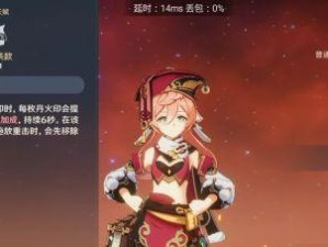 《对峙2游戏出装攻略大全》（一网打尽，带你成为绝地求生之王！）