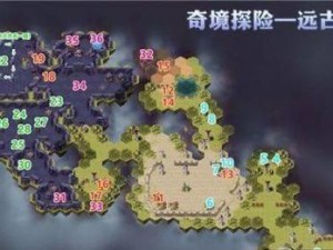 《以剑与远征》商路遨游攻略（开启财富之路，挑战商业巨头）