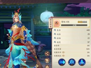 《云梦四时歌祝融符灵阵容配置推荐》（打造最强祝融阵容，闯荡云梦四时）