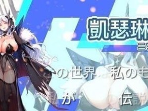 催眠类游戏攻略漫画（用催眠与游戏，开启神奇冒险之旅）