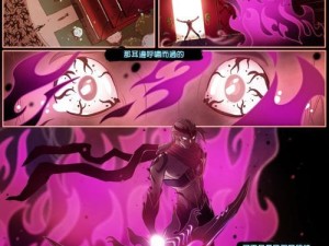 《以惩戒之箭天赋出装加点攻略》（策略详解，助你在战场中无往不利）