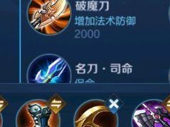 李白铭文出装传承攻略（探索李白的最强出装及传承方法，让你成为无敌的狂野之星）