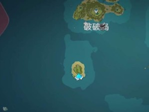 《射箭大师的海岛冒险》（挥箭飞翔，战胜海岛强敌）