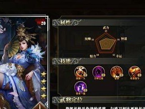 以盾卫觉醒技能搭配攻略（利用盾卫觉醒技能，构建最强大的防御系统，为战斗保驾护航！）