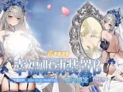 以灰烬战线初始——选择最佳初始及应用全面解析（打造不败之师，优化建造策略，让你一战成名）