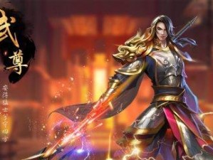 轩辕剑之汉之云灵羽系统攻略（一步步教你如何玩转灵羽系统）