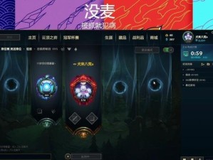 《加里奥英雄出装攻略大全》（掌握加里奥，征服对手的必备利器）