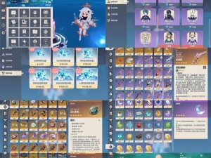 《原神正法炬都攻略指南》（解锁炬都的秘密、掌握正法之力）