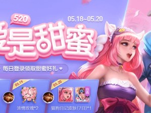 心灵骇客正确出装攻略大全（打造无懈可击的心灵骇客，从装备选择开始）