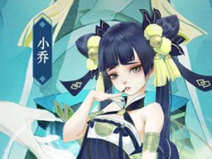 《千秋辞秘境商店英雄兑换攻略》（如何用商店积分兑换出你心仪的英雄？——以千秋辞秘境为例）