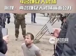 解开犯罪大师的棋局谜团（揭秘凶手身份，破获神秘恐怖的游戏凶案）