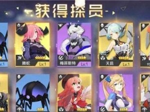 《玄元剑仙》氪金驭兽斋