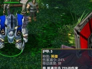 最强白牛出装顺序攻略（白牛装备顺序攻略，带你成为不可战胜的坚强力量！）